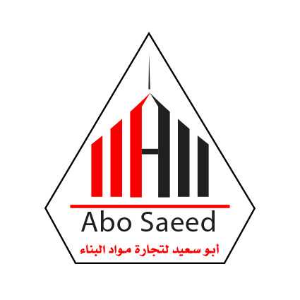 شركة أبو سعيد لمواد البناء